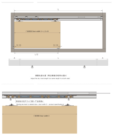Телескопическая раздвижная система Т908В на магнитной подвеске